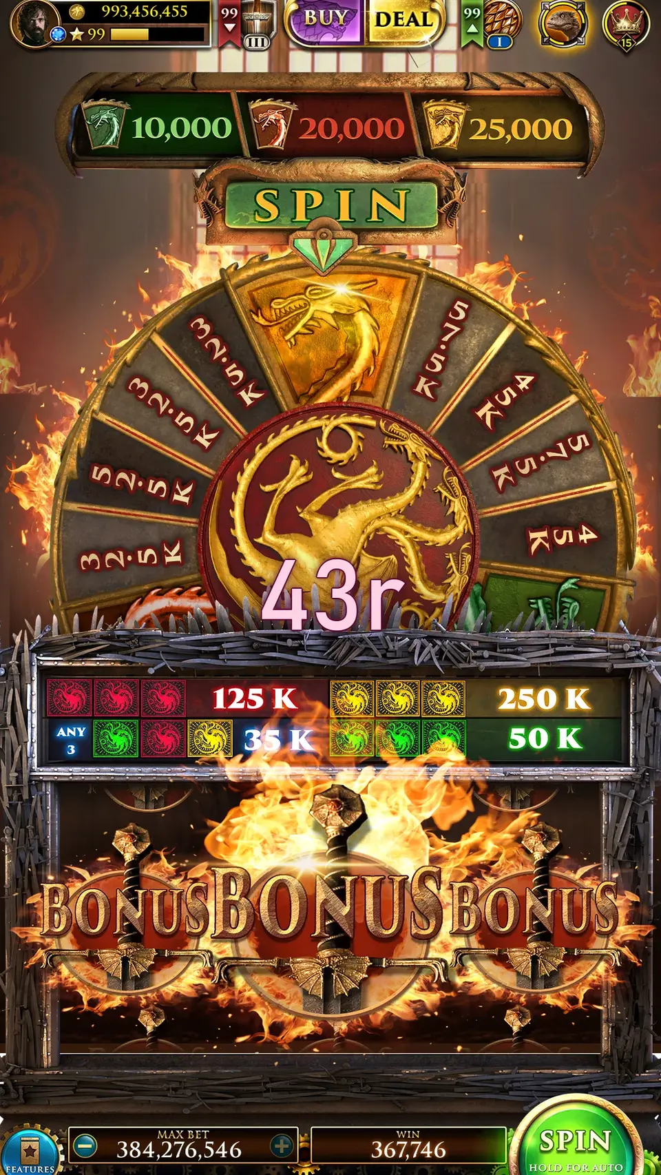 43r Masuk
